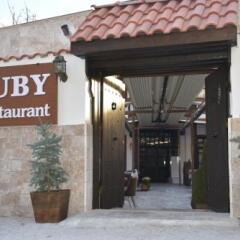 Ruby Otel Турция, Амасья - отзывы, цены и фото номеров - забронировать отель Ruby Otel онлайн фото 2