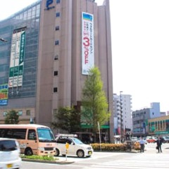 Отель Forest Terrace Tenjin Minami Фукуока парковка