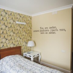 Biblioteka Boutique Hotel комната для гостей фото 2