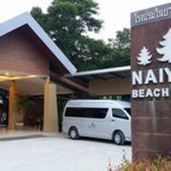 Nai Yang Beach Hotel