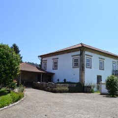Отель Quinta De Santa Comba фото 29