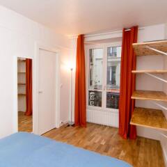 Отель BP Apartments - Great Batignolles Франция, Париж - отзывы, цены и фото номеров - забронировать отель BP Apartments - Great Batignolles онлайн балкон