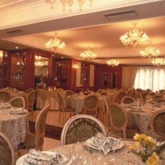Hotel Concorde Фьюджи помещение для мероприятий фото 2
