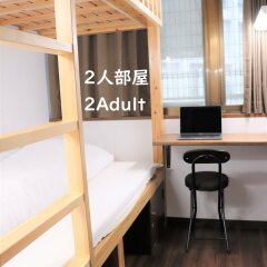 Jam Hostel Hakata Station Front Хаката комната для гостей фото 3