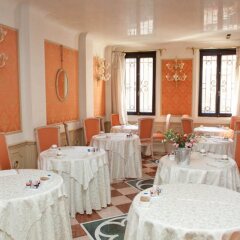 Hotel Locanda Vivaldi Венеция помещение для мероприятий фото 2