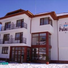 Hoteli Smolyan Hotel Ribkata Смолян