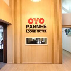 Отель Pannee Lodge Таиланд, Бангкок - отзывы, цены и фото номеров - забронировать отель Pannee Lodge онлайн детские мероприятия