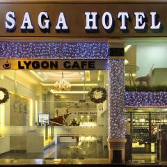 Saga Hotel питание фото 2