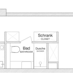 Отель ipartment Concrete Köln Mülheim Кёльн питание