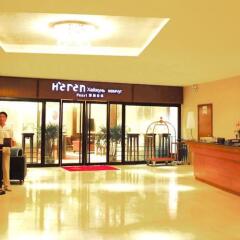 Sanya Herton Seaview Hotel