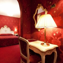 Hotel Graspo de Ua удобства в номере