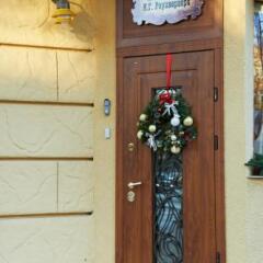 Гостиница Rauhvergher Profitable House фото 26