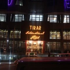Tirar International Hotel in Addis Ababa, Ethiopia from 147$, photos, reviews - zenhotels.com photo 10