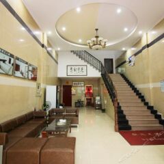 Yufeng Hostel интерьер отеля