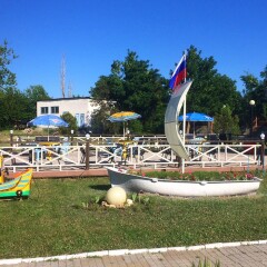 Гостиница Солнечный берег (Анапа) детские мероприятия