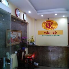 SPOT ON 818 Tan Ky Hotel Ханой фото 6