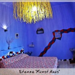 Отель Art B&B Joyful People Альберобелло спа