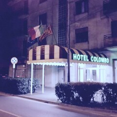Отель Colombo Италия, Маргера - отзывы, цены и фото номеров - забронировать отель Colombo онлайн вид на фасад