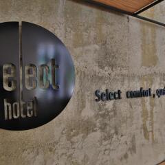Select City Center Hotel Тирана сауна