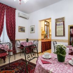 Отель Villa Casanova развлечения