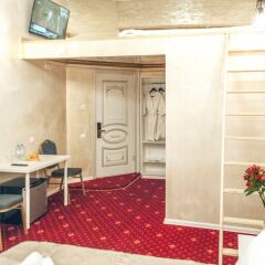 Boutique Hotel Grand on Bolshoy комната для гостей