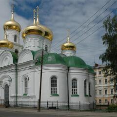 Гостиница У Домика Петра фото 5
