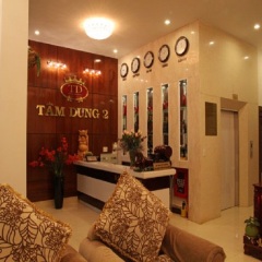 Tam Dung 2 Hotel Далат спа
