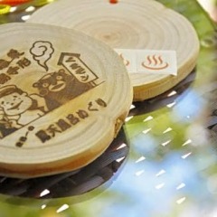 Отель Okunoyu Минамиогуни питание