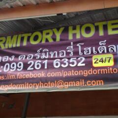Patong Dormitory Hotel - Hostel фото 21
