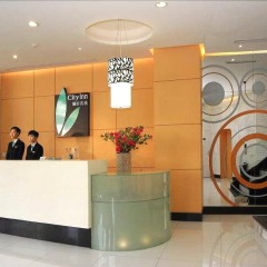 Отель Jinjiang Inn Style Dongguan Humen Huanghe Fashion City интерьер отеля