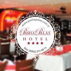 Pasha Palas Hotel Турция, Измит - отзывы, цены и фото номеров - забронировать отель Pasha Palas Hotel онлайн гостиничный бар