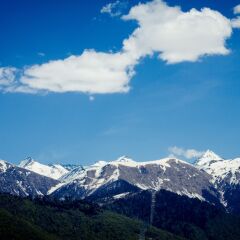 Гостиница Горки Панорама фото 5