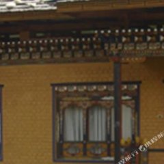 Janka Resort in Paro, Bhutan from 91$, photos, reviews - zenhotels.com photo 3