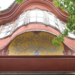Отель Family Hotel Regina Болгария, Тырговиште - отзывы, цены и фото номеров - забронировать отель Family Hotel Regina онлайн фото 5