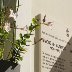 Отель Hôtel Mistral спа