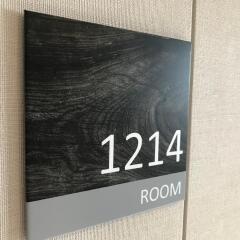 Отель Nest Hakata Station Хаката интерьер отеля