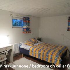 Отель Villa emilia комната для гостей фото 4