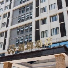 New Royal Hotel комната для гостей