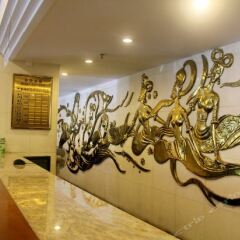 Pearl Hotel Ganzhou интерьер отеля