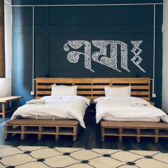 Отель Yakety Yak Hostel Непал, Катманду - отзывы, цены и фото номеров - забронировать отель Yakety Yak Hostel онлайн комната для гостей фото 5