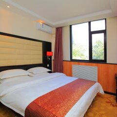 Capital Airport International Hotel комната для гостей фото 4