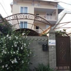 Гостиница Ogonek Guest House фото 21