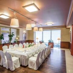Business Hotel Vega Wroclaw фото 16