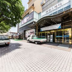 Отель Victoria Hotel Южная Корея, Сеул - отзывы, цены и фото номеров - забронировать отель Victoria Hotel онлайн городской автобус