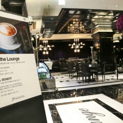 Отель Daegu Prince Hotel Южная Корея, Тэгу - отзывы, цены и фото номеров - забронировать отель Daegu Prince Hotel онлайн питание фото 3