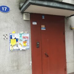 Гостиница Oh, My Kant Na Ploschadi Kalinina 17-1 Hostel в Калининграде - забронировать гостиницу Oh, My Kant Na Ploschadi Kalinina 17-1 Hostel, цены и фото номеров Калининград сейф в номере