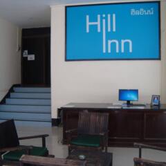 Отель Hill Inn интерьер отеля фото 3