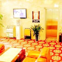 Xinyuan Hotel - Chengdu