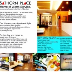Отель Sathorn Place Бангкок питание фото 3