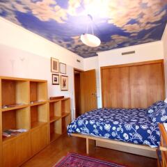 Отель Akicity Nacoes Sky детские мероприятия